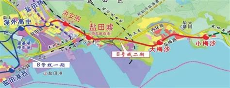 蓮塘口岸深圳地鐵2號線|蓮塘口岸過關懶人包｜蓮塘口岸5大交通方法、開放時間、景